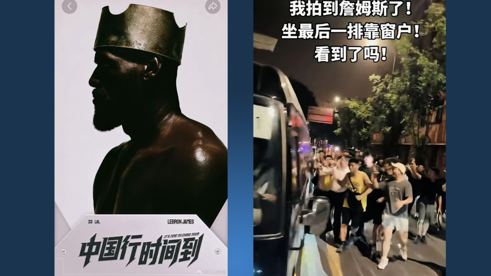 每年夏天的, 年的夏天同