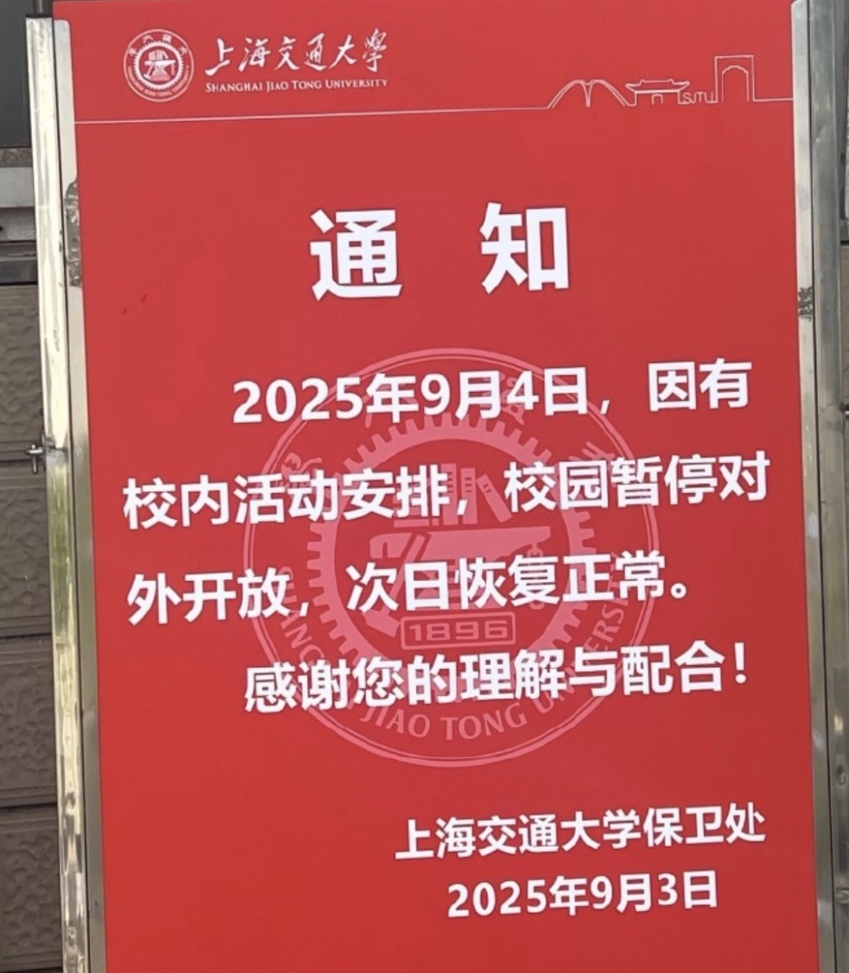 发展, 这些NBA, om