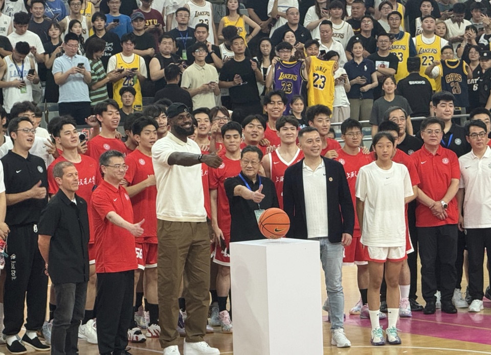 的安保与接
