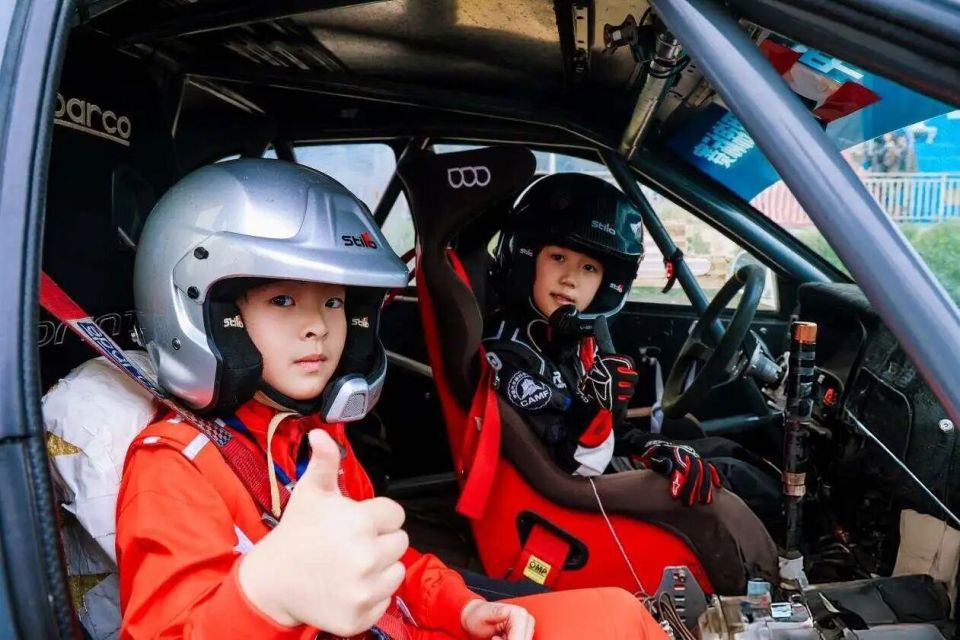 om, bt, 验后激动不