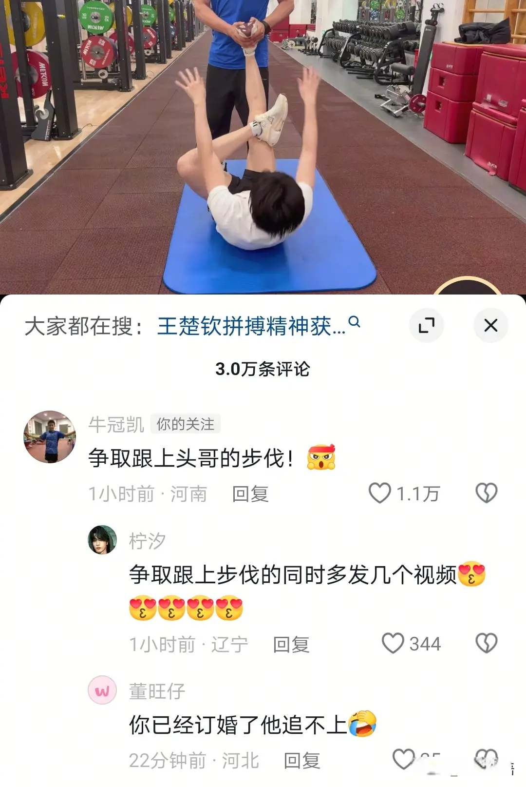 牛冠凯都陪, div 牛冠凯都陪, div