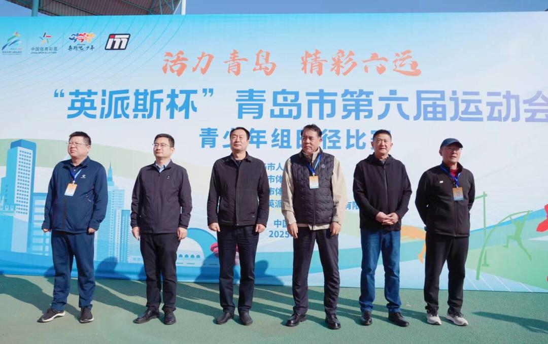 会青少年田 会青少年田