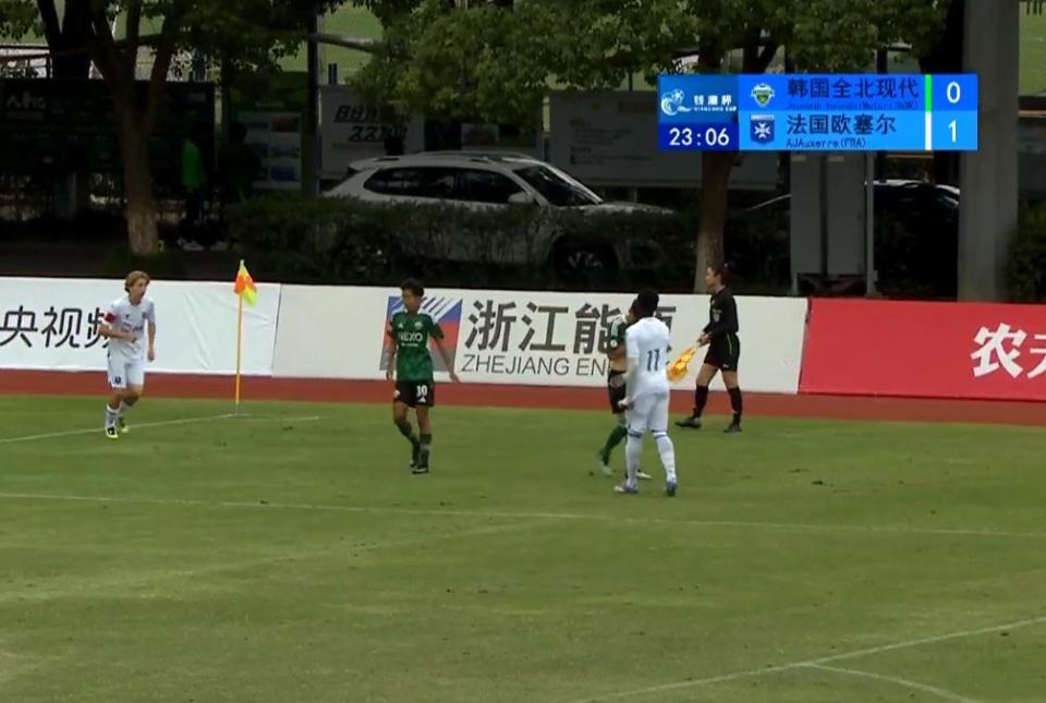 江队后发制 江队后发制